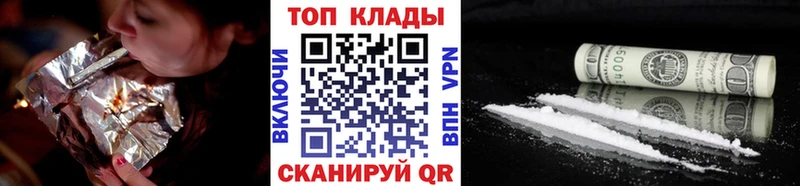 Где купить Малоярославец Конопля А ПВП Меф Кокаин