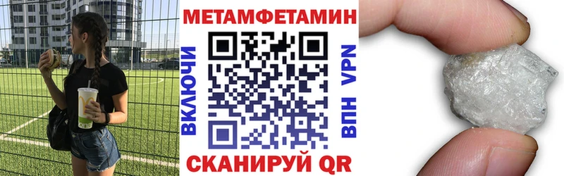 omg зеркало Малоярославец АМФ 97% купить закладку