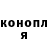 Гашиш гарик Inna Chepcheruk