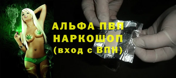 крисы Арсеньев