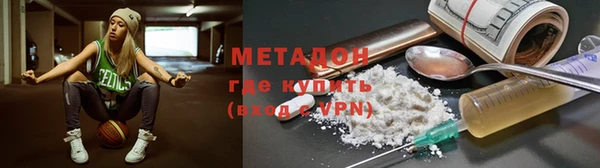 крисы Арсеньев