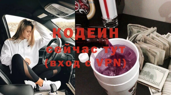 крисы Арсеньев