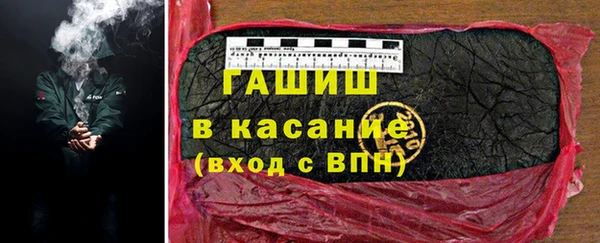 твердый Аркадак