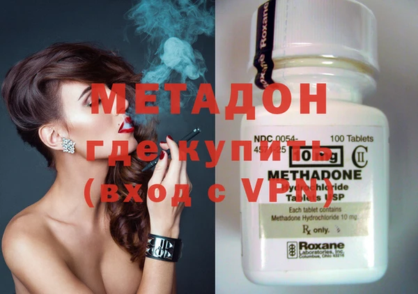mdpv Магас