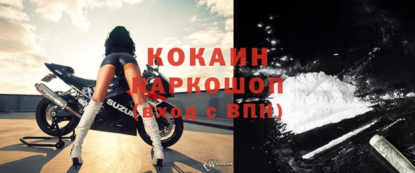 меф VHQ Магадан