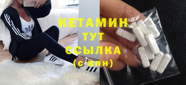 твердый Аркадак
